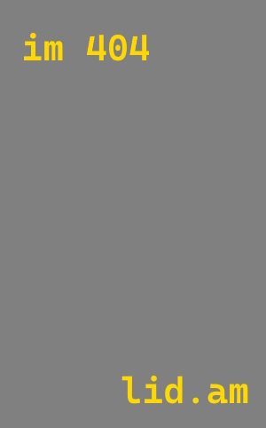 Утепление автосервиса и мастерских в Кулебаках качественно и надёжно